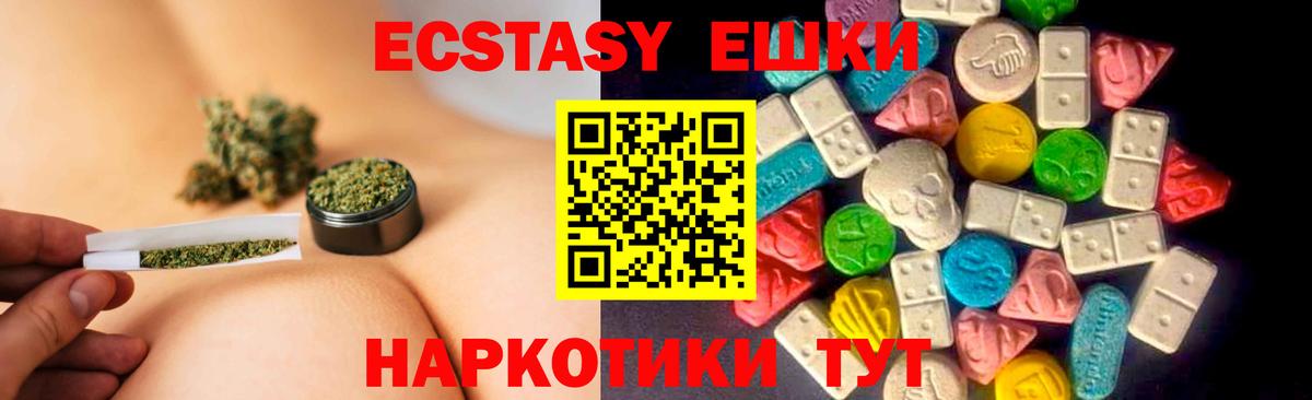  Cocaine Рязань