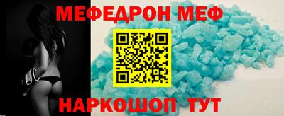MDMA Новодвинск