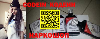 MDMA Новодвинск