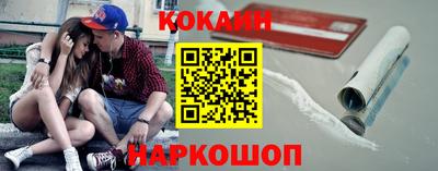 mix Новозыбков