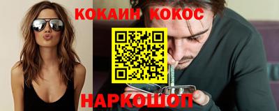 mix Новозыбков