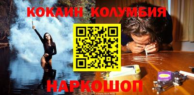 MDMA Новодвинск