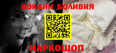 MDMA Новодвинск