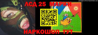 мяу мяу мука Новокубанск