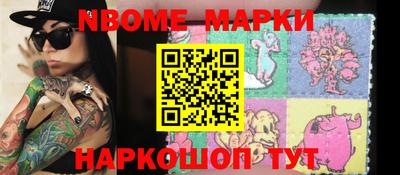MDMA Новодвинск