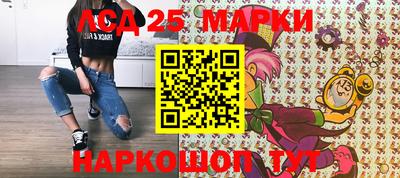 мяу мяу мука Новокубанск