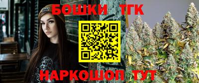 мяу мяу мука Новокубанск