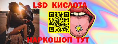 MDMA Новодвинск