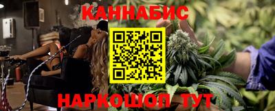 mix Новозыбков