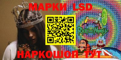 MDMA Новодвинск