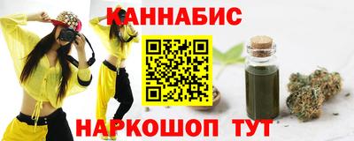 mix Новозыбков