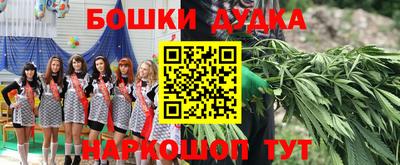 mix Новозыбков