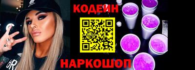MDMA Новодвинск