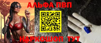 mix Новозыбков