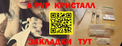 MDMA Новодвинск