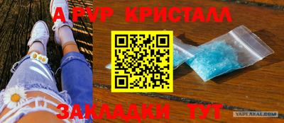 mix Новозыбков