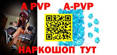 mix Новозыбков