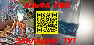 mix Новозыбков