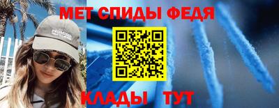 мяу мяу мука Новокубанск