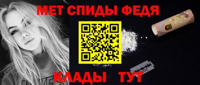 MDMA Новодвинск