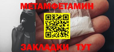 MDMA Новодвинск