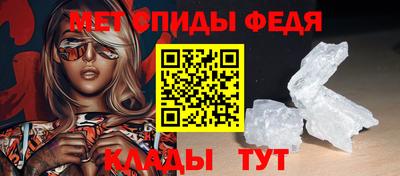 mix Новозыбков