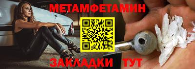 MDMA Новодвинск