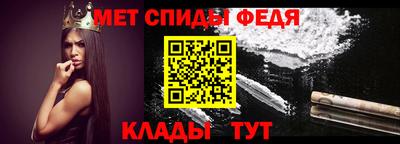 mix Новозыбков