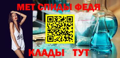 мяу мяу мука Новокубанск