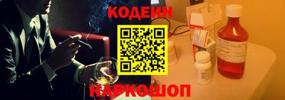 mix Новозыбков