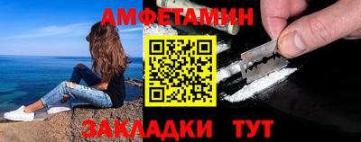 MDMA Новодвинск