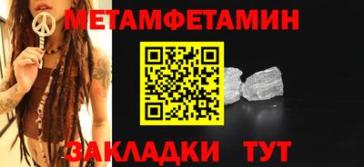 mix Новозыбков