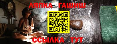 MDMA Новодвинск