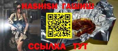 mix Новозыбков