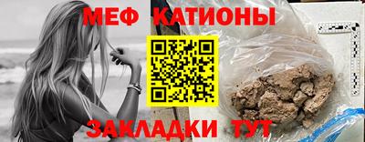 MDMA Новодвинск