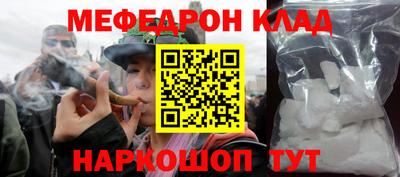 MDMA Новодвинск