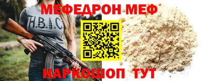 MDMA Новодвинск