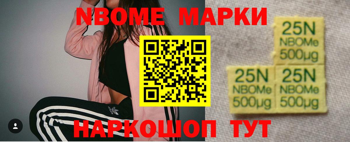 Рязань  ЛСД экстази ecstasy  LSD-25 экстази ecstasy  Вход с VPN 