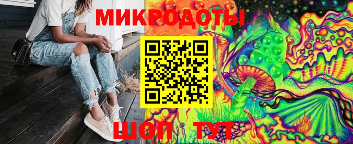 Псилоцибиновые грибы MAGIC MUSHROOMS Рязань